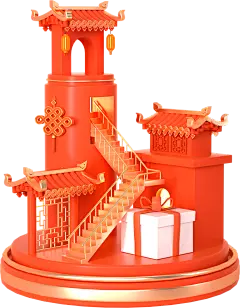 【PNG素材网-png.mixinnet.cn】aa60a80a-f6ee-4eef-b177-a81102fa5b504949754.png (1481&times;1903)