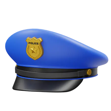 【PNG素材网-png.mixinnet.cn】警帽