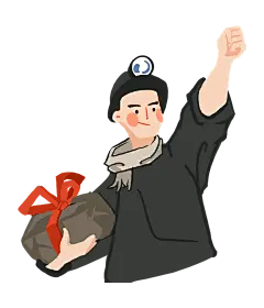【PNG素材网-png.mixinnet.cn】劳动节元素 png