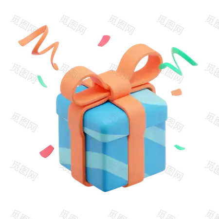 Gift Box Presents Decoration 3D Icon