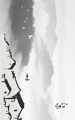 【PNG素材网-png.mixinnet.cn】新中式山水古典中国风装饰画插画图艺术山脉背景图PSD分层素材-淘宝网