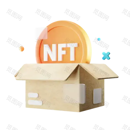 Nft盒子