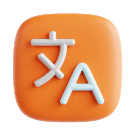 【PNG素材网-png.mixinnet.cn】翻译