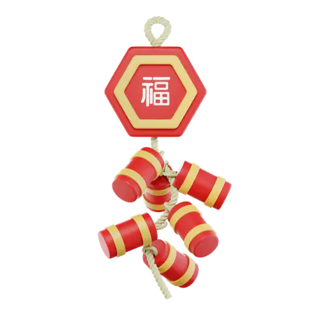 【PNG素材网-png.mixinnet.cn】中国烟花
