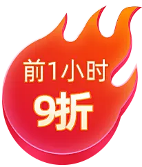 【PNG素材网-png.mixinnet.cn】卡贝官方旗舰店