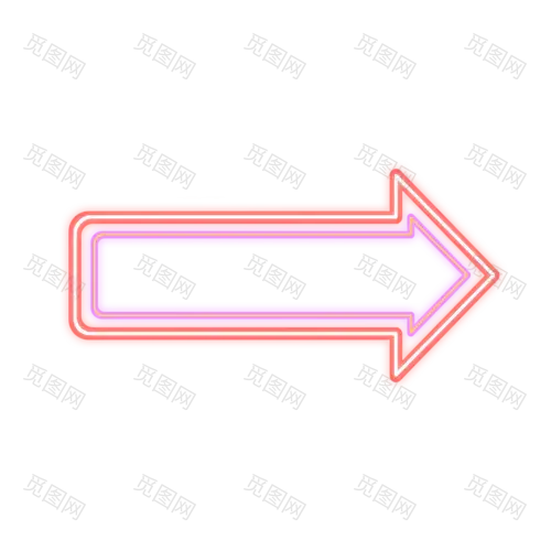 霓虹灯光发光霓虹灯效果招牌边框装饰PNG免抠图片PS后期合成素材
霓虹灯效果