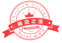 【PNG素材网-png.mixinnet.cn】图章印章 @两秒视觉