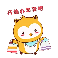 【PNG素材网-png.mixinnet.cn】卡通动物 PNG素材 动物手绘 动物漫画 小动物 动物 卡通装饰 卡通元素 可爱 萌 贴纸 漫画 猫 狗 熊 鸡 熊猫 兔子 狐狸 猫 猴子 #卡通动物# #动物手绘# #卡通元素# #素材# #PN