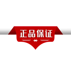 【PNG素材网-png.mixinnet.cn】f1e248a921cf5f96752caf260902ae6dbc8754991943a-orw49l