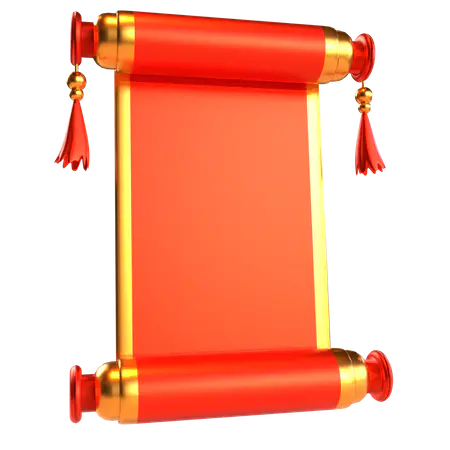 【PNG素材网-png.mixinnet.cn】中国手卷