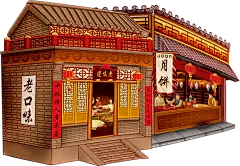 【PNG素材网-png.mixinnet.cn】png中秋节月饼月亮装饰元素
@郭设计师