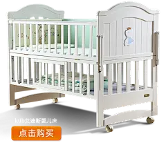 【PNG素材网-png.mixinnet.cn】可优比旗舰店
