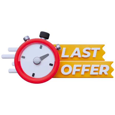 【PNG素材网-png.mixinnet.cn】最后报价