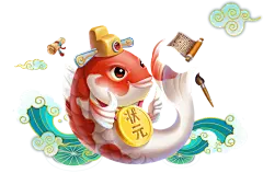 【PNG素材网-png.mixinnet.cn】元旦新年年货节年味素材 png