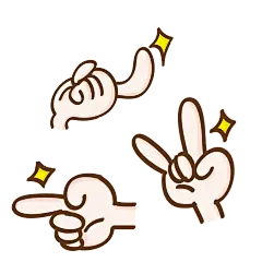 【PNG素材网-png.mixinnet.cn】卡通手指
