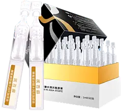 【PNG素材网-png.mixinnet.cn】润百颜蜂巢玻尿酸水润次抛原液 1ml30支