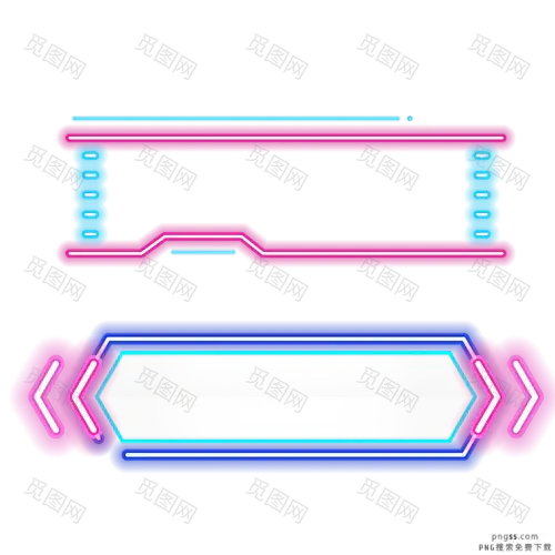 双十一边框霓虹灯光荧光灯 PNG搜索 11.11,618,边框霓虹灯光招牌,促销,大促,电商,店庆,广告牌,狂欢,霓虹灯,年中大促,漂浮素材,抢购霓虹灯效果