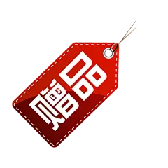 【PNG素材网-png.mixinnet.cn】赠品字样图片