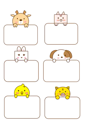 【PNG素材网-png.mixinnet.cn】插画