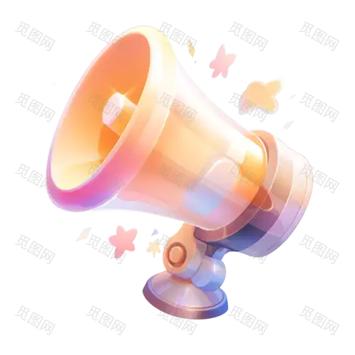 wrwer_megaphone3d_iconcartoon_styleclay_very_simple_smoothshiny_1a958d00-3fd3-40f4-83f8-16bc43021893