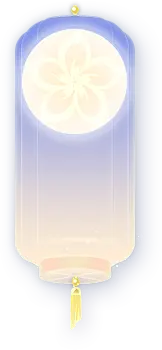 【PNG素材网-png.mixinnet.cn】dl_de281e2.png (162&times;350)