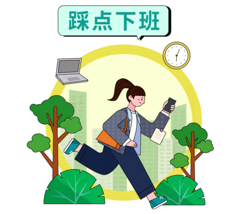 【PNG素材网-png.mixinnet.cn】e87ea8cc-a8a4-491e-a526-477b22c63311单个人物素材