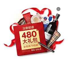 【PNG素材网-png.mixinnet.cn】大礼包