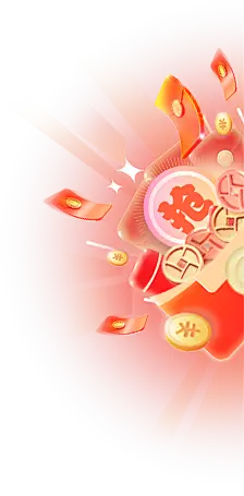 【PNG素材网-png.mixinnet.cn】天猫618红包