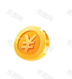 金币