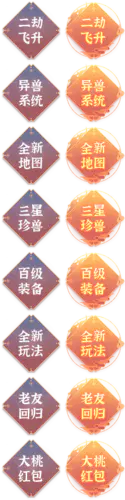 【PNG素材网-png.mixinnet.cn】http://th2.yx20.com/Public/special/images/hmzj/pbut.png