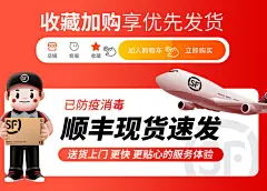 【PNG素材网-png.mixinnet.cn】O1CN01wc6vJO1OFebystkWM_!!2200753991676.jpg (1500&times;1076)