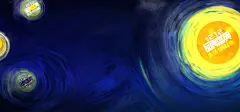 【PNG素材网-png.mixinnet.cn】活动背景 / 素材图片