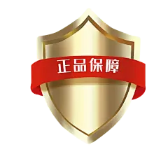 【PNG素材网-png.mixinnet.cn】正品