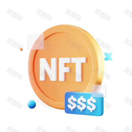 Nft硬币价格