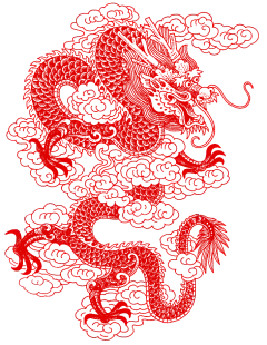 【PNG素材网-png.mixinnet.cn】中国传统元素 中国龙 免扣素材 透明背景 png