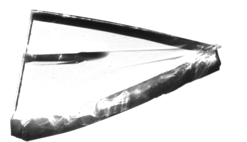 【PNG素材网-png.mixinnet.cn】真实酷炫破碎粉碎裂痕透明玻璃渣海报传单图片特效免抠PS样机素材 (20)