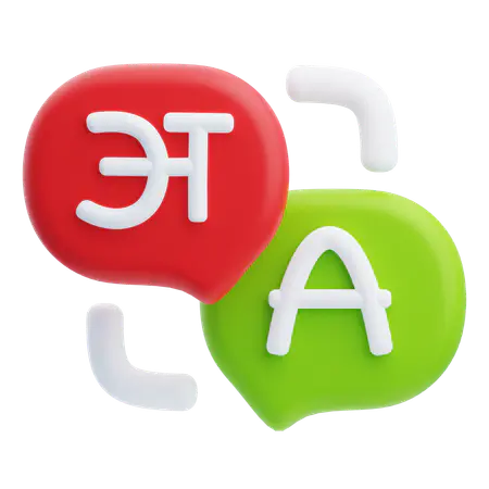 【PNG素材网-png.mixinnet.cn】翻译