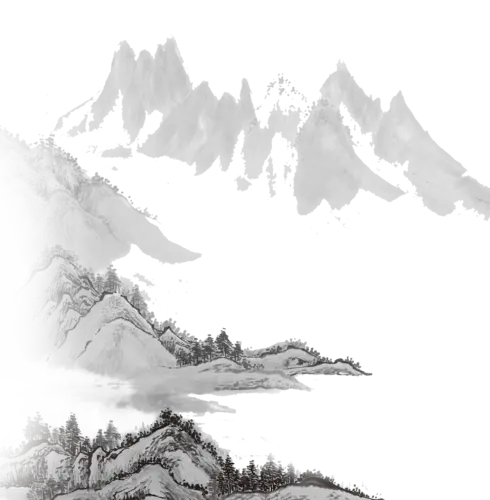 【PNG素材网-png.mixinnet.cn】水墨山PNG