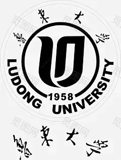 鲁东大学logo免抠png素材_新图网ixintu.com