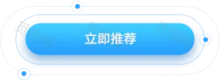 @佑佑佑小溪
PNG素材 免抠图 几何图形 节日促销素材 边框 标签 券促销标签PNG素材