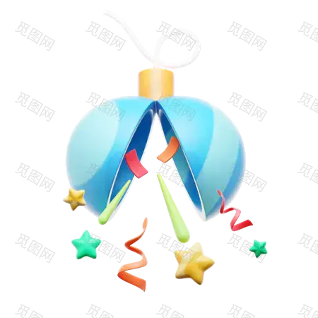 Bell Lamp Decoration 3D Icon