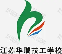 江苏华瑞技工学校logo免抠png素材_新图网ixintu.com