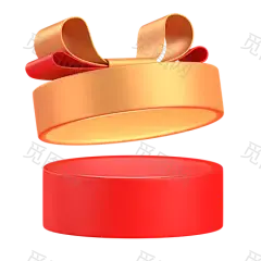 Open gift box 3D Illustration