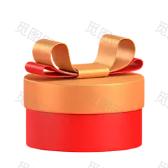 Chinese new year gift 3D Illustration