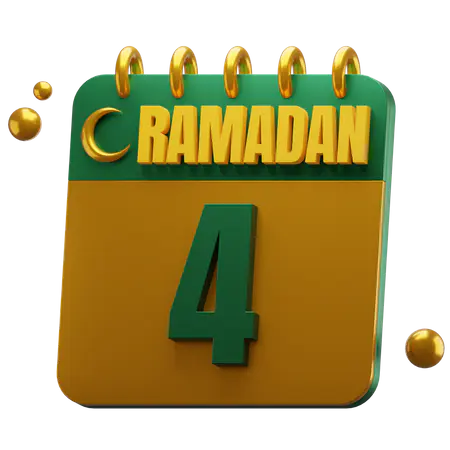 【PNG素材网-png.mixinnet.cn】第4天斋月