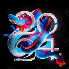 dragon ILLUSTRATION  3D CGI Digital Art  graphic design  artwork Character design  digital illustrat