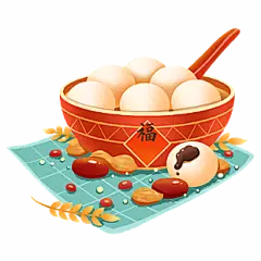 【PNG素材网-png.mixinnet.cn】元宵节汤圆设计元素