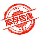 【PNG素材网-png.mixinnet.cn】【节日活动素材】_素材PNG _T202014  _字体