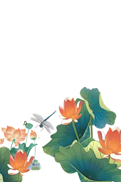 【PNG素材网-png.mixinnet.cn】国潮荷花元素