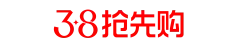 【PNG素材网-png.mixinnet.cn】2024 3.8抢先购